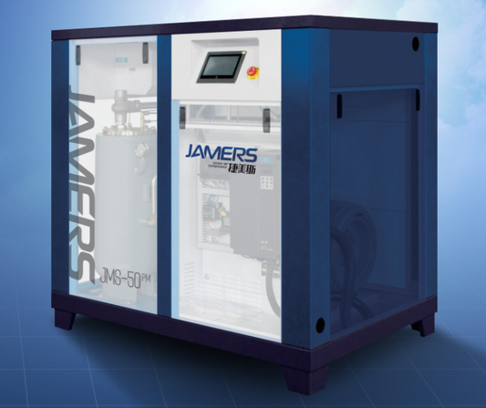 AEST-10PMS screw air compressor