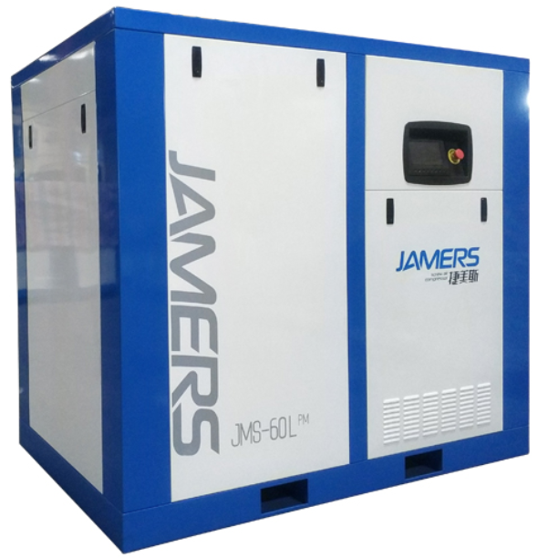 AEST-10PMS screw air compressor