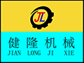 Dongguan Jianlong Hydraulic Machinery Co., LTD