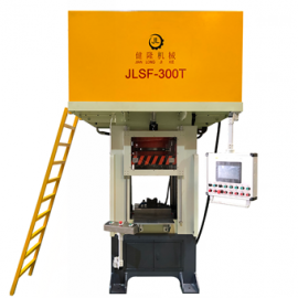 Cold extrusion molding hydraulic press for 300 tons of auto parts