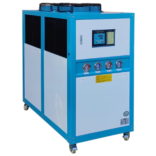 Air cooled chiller