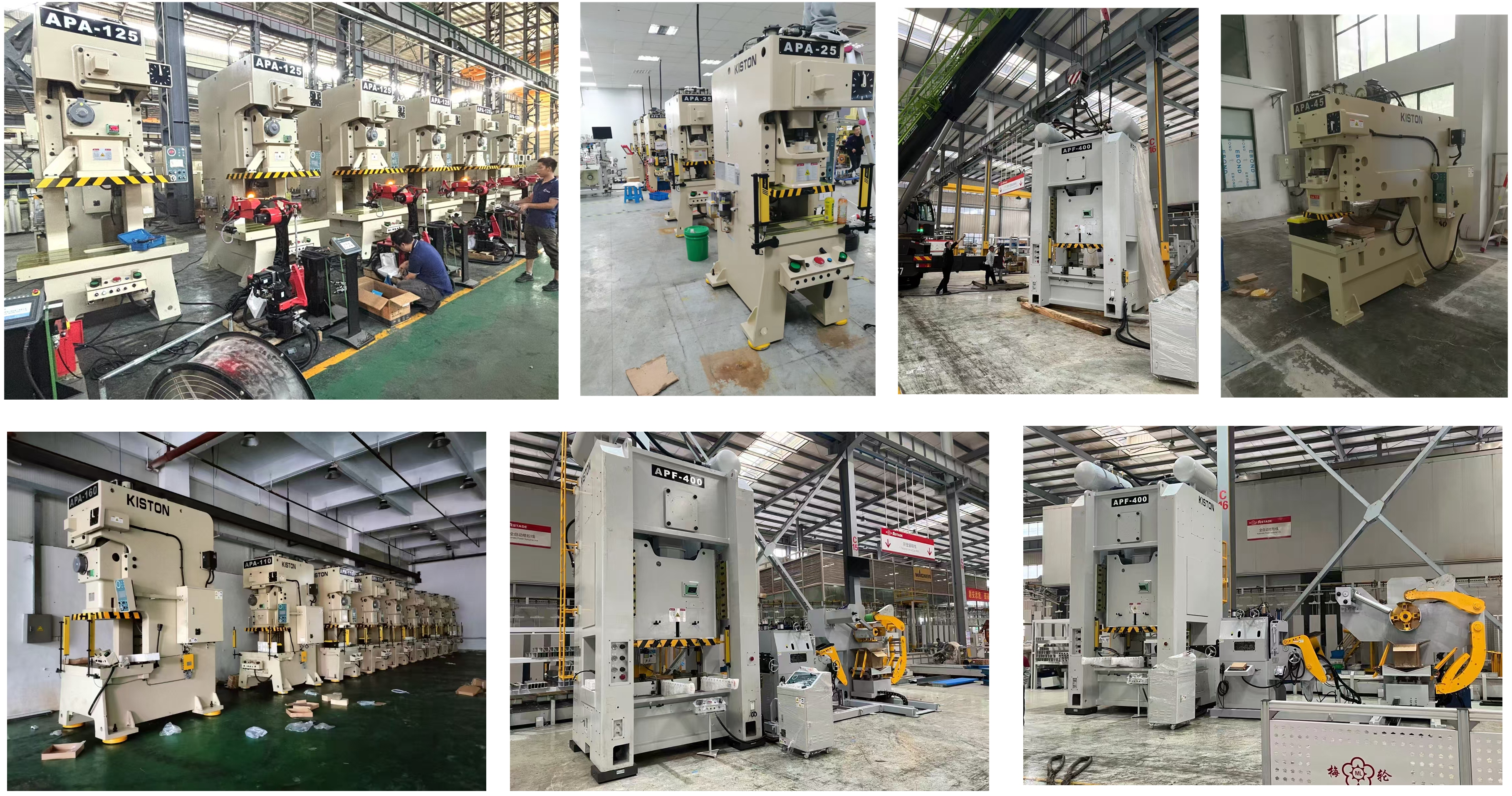 1778051123777699.jpg Punch press.jpg