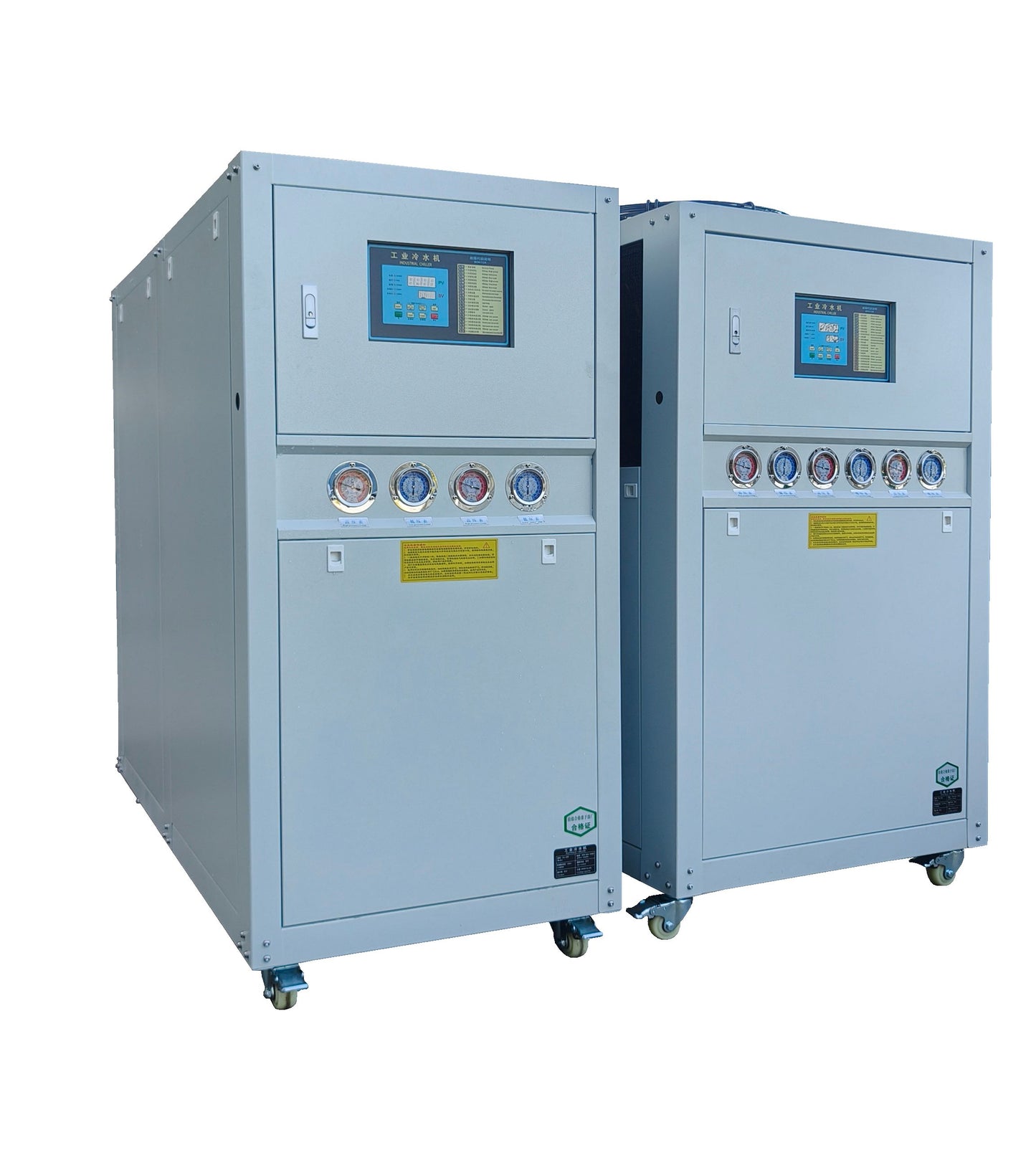 Industrial chiller