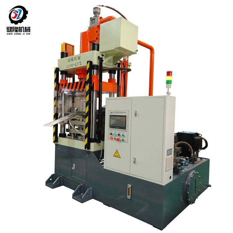 63 ton powder metallurgy forming hydraulic press